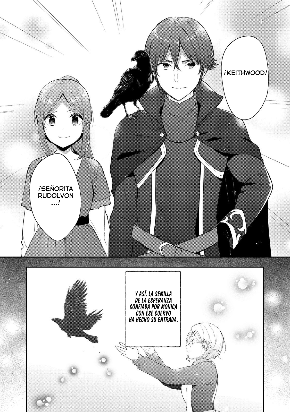 Read Tearmoon Teikoku Monogatari ES Manga Online