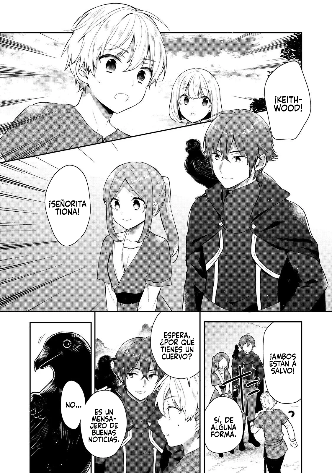 Read Tearmoon Teikoku Monogatari ES Manga Online