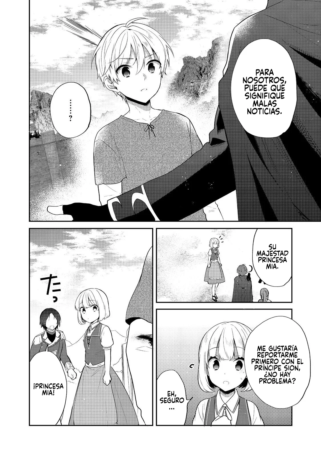 Read Tearmoon Teikoku Monogatari ES Manga Online