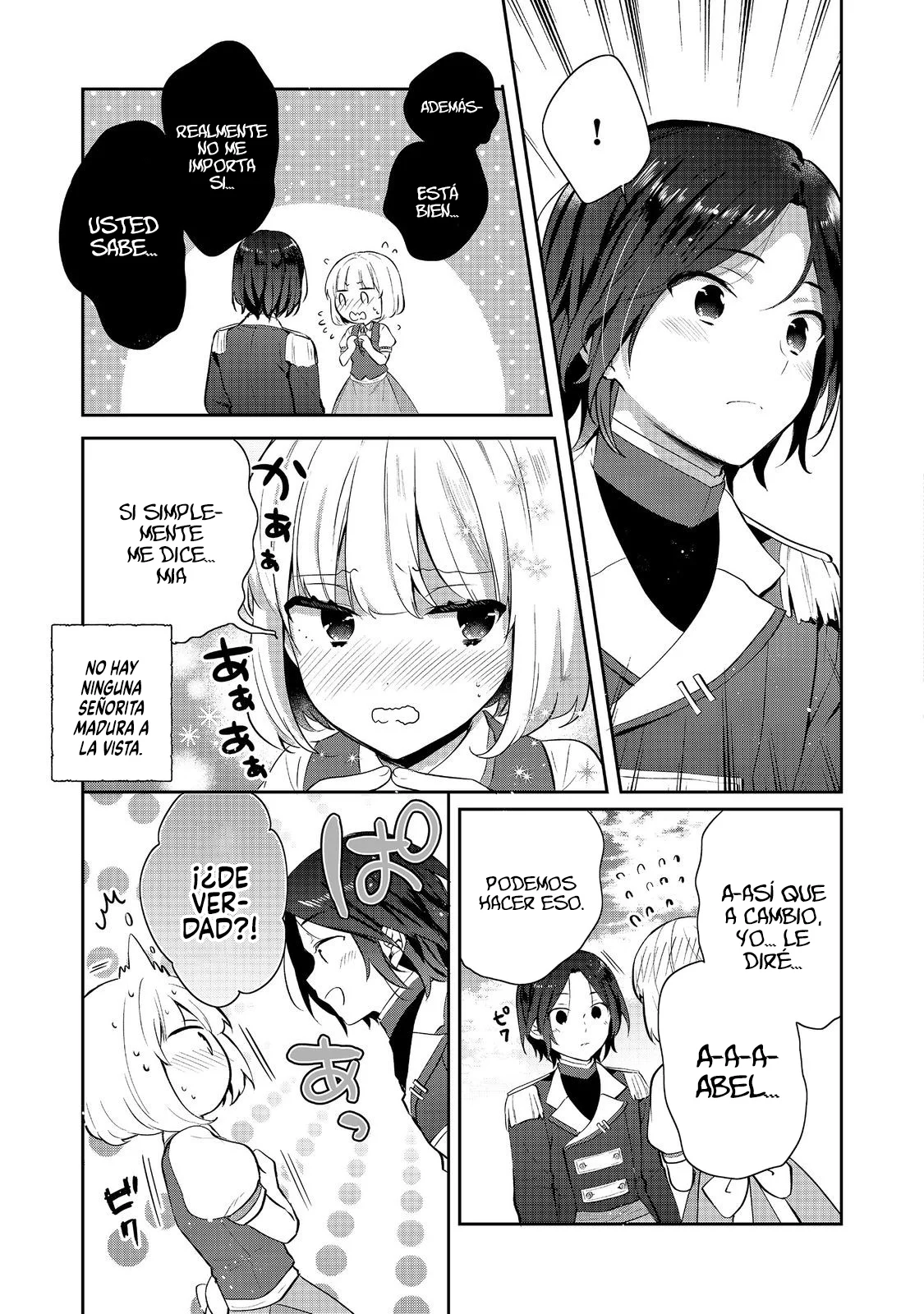 Read Tearmoon Teikoku Monogatari ES Manga Online