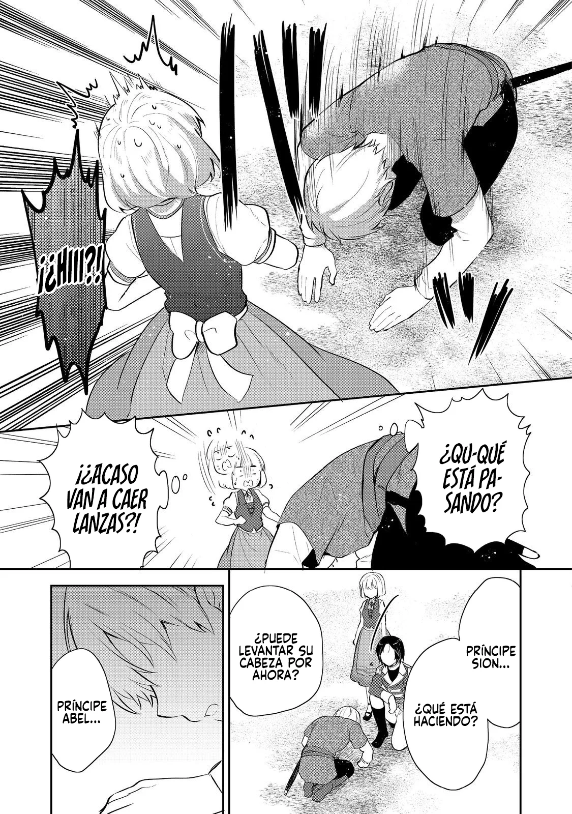 Read Tearmoon Teikoku Monogatari ES Manga Online