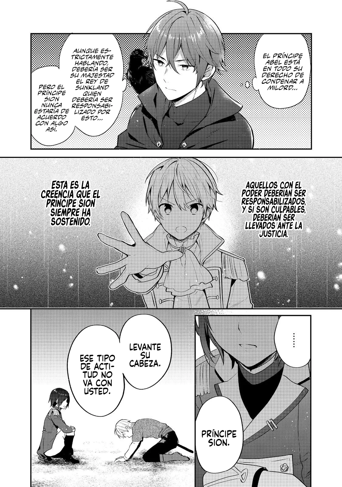 Read Tearmoon Teikoku Monogatari ES Manga Online