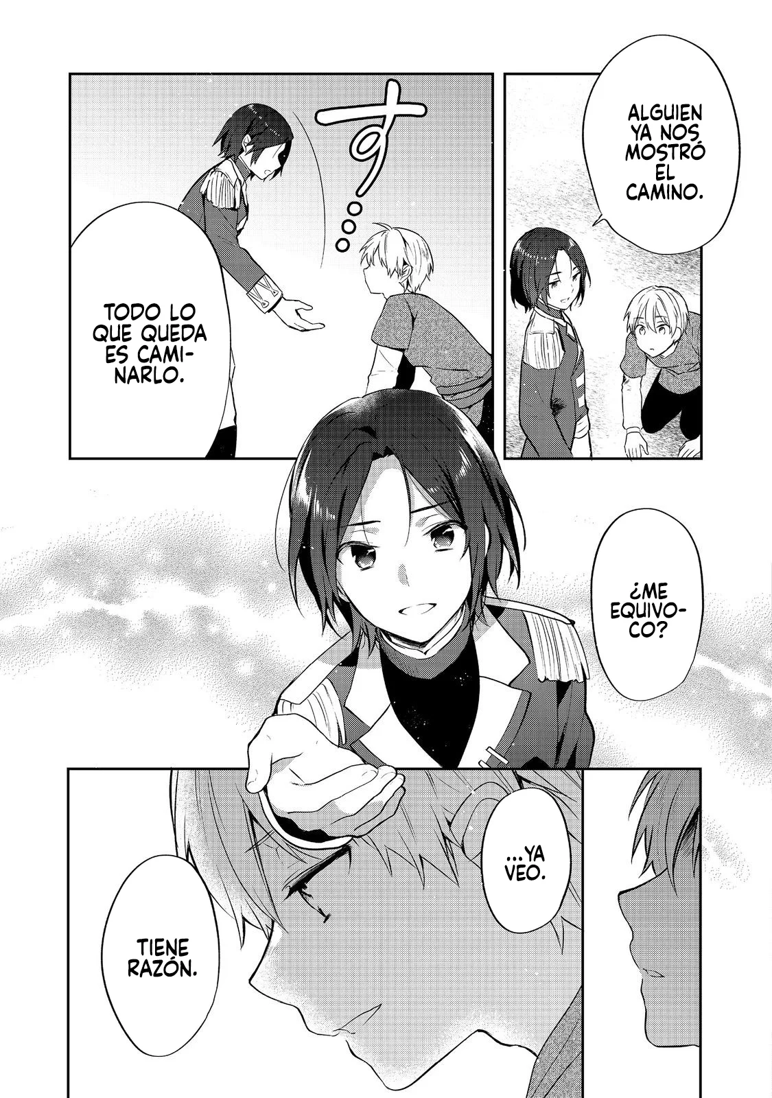 Read Tearmoon Teikoku Monogatari ES Manga Online