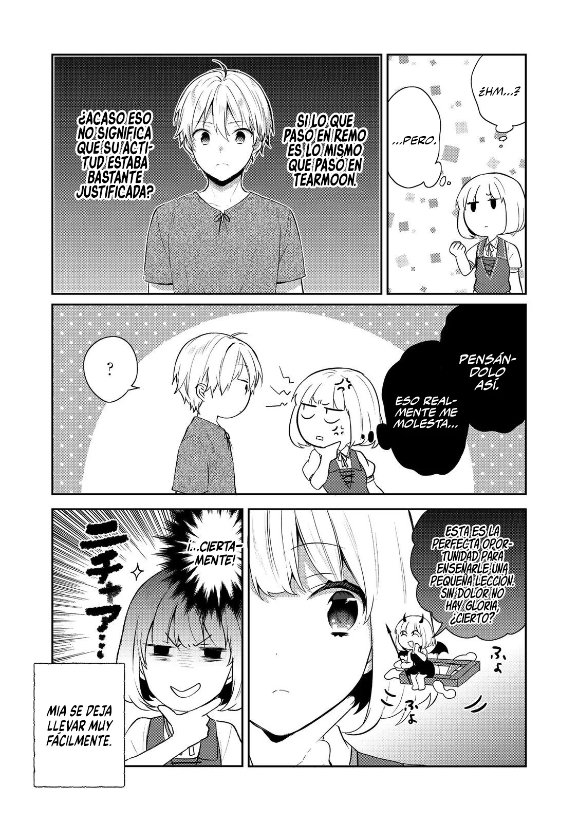 Read Tearmoon Teikoku Monogatari ES Manga Online