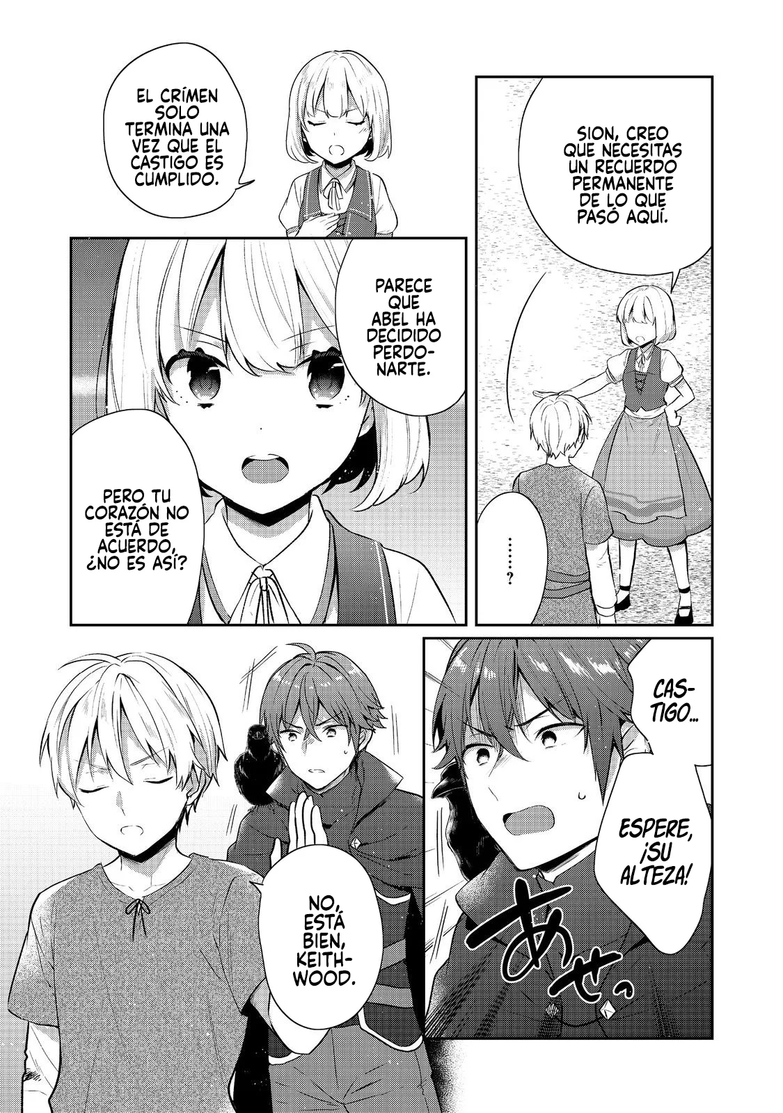 Read Tearmoon Teikoku Monogatari ES Manga Online