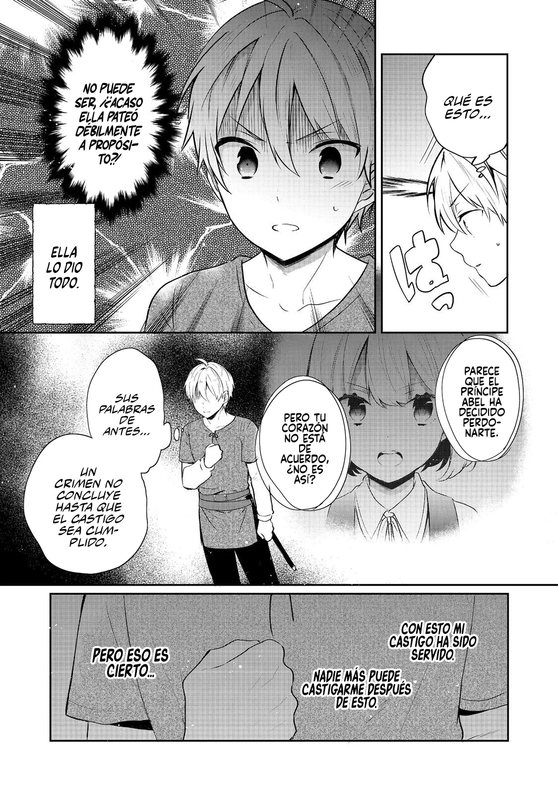 Read Tearmoon Teikoku Monogatari ES Manga Online