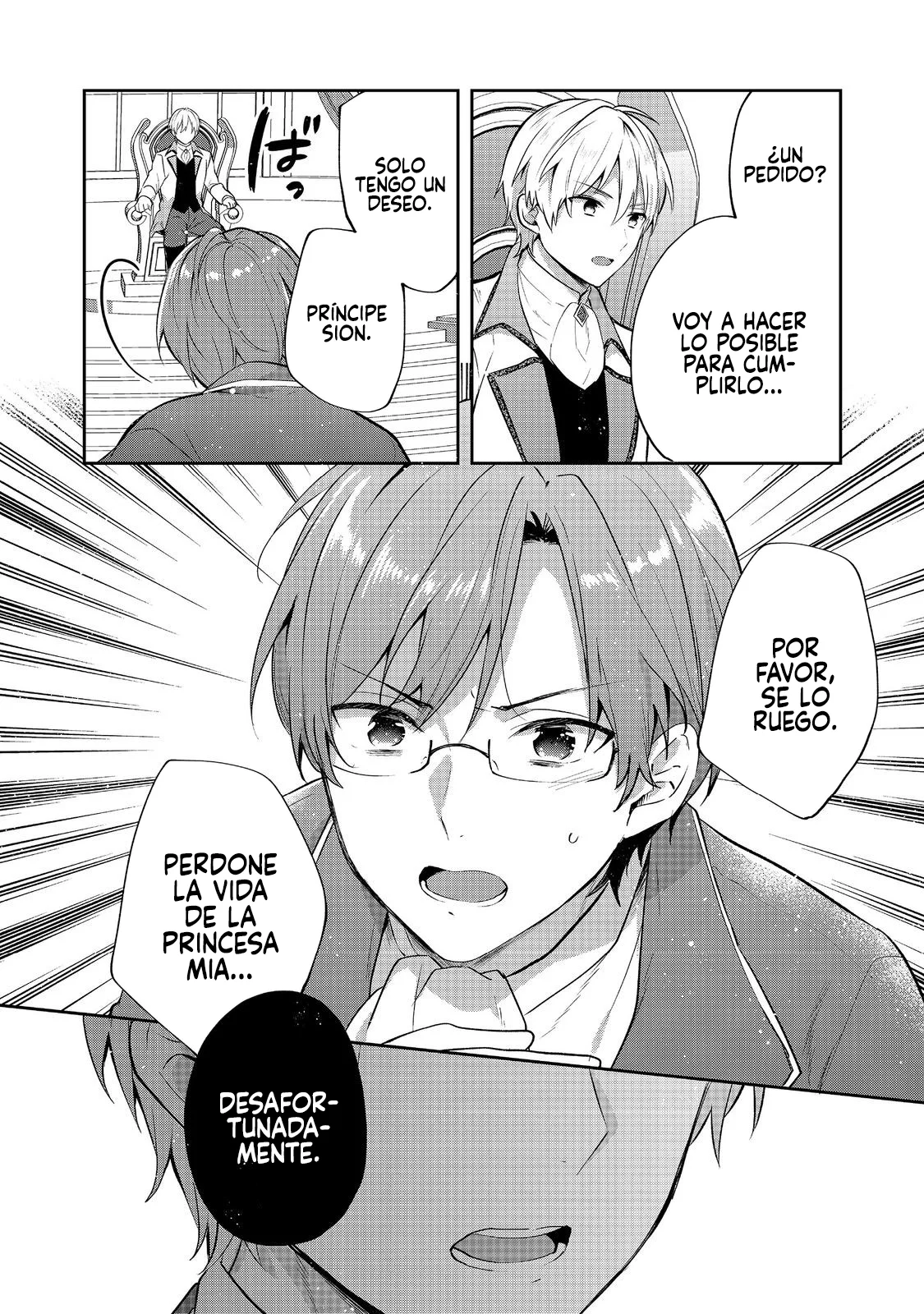 Read Tearmoon Teikoku Monogatari ES Manga Online