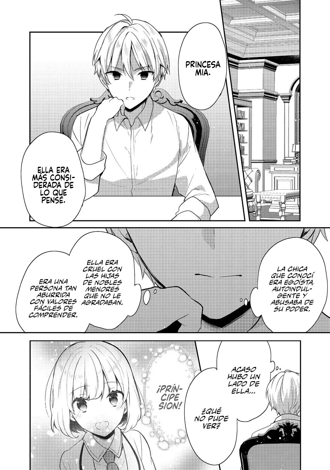 Read Tearmoon Teikoku Monogatari ES Manga Online