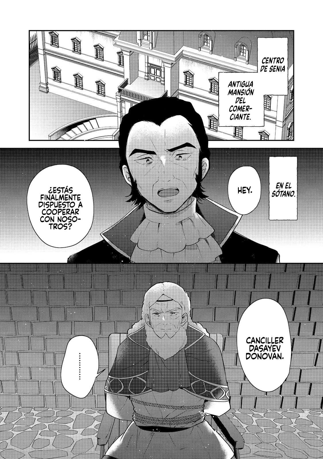 Read Tearmoon Teikoku Monogatari ES Manga Online