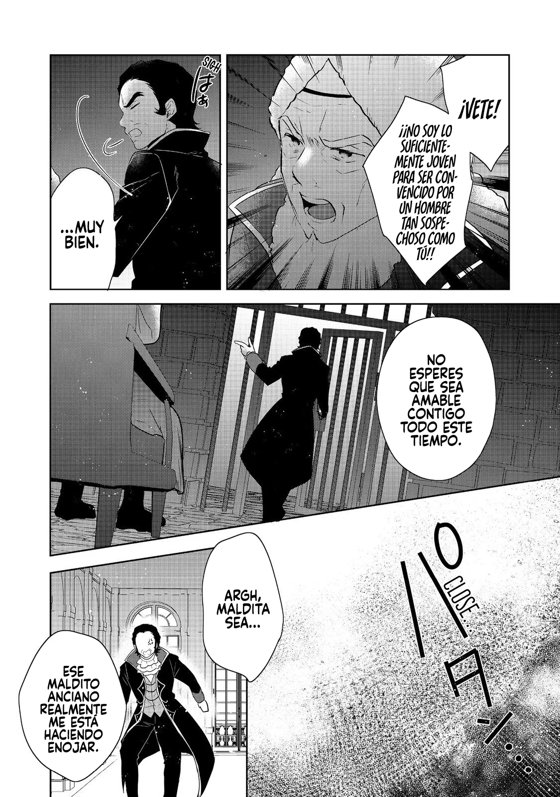 Read Tearmoon Teikoku Monogatari ES Manga Online