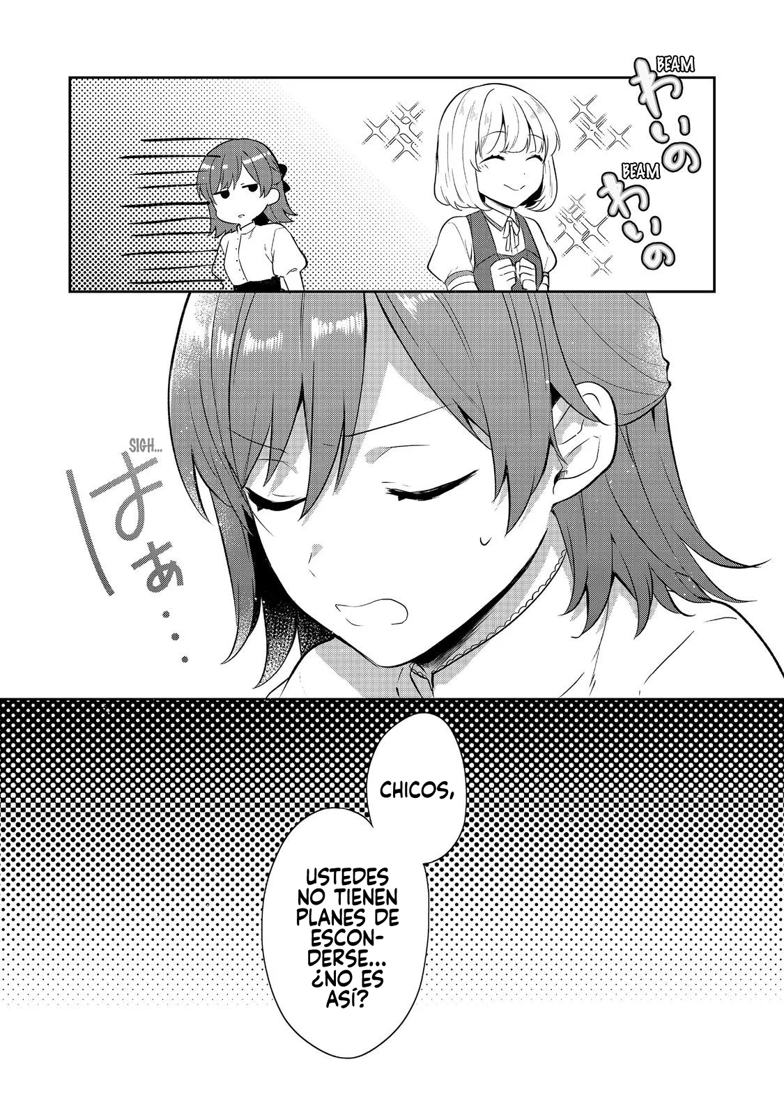 Read Tearmoon Teikoku Monogatari ES Manga Online
