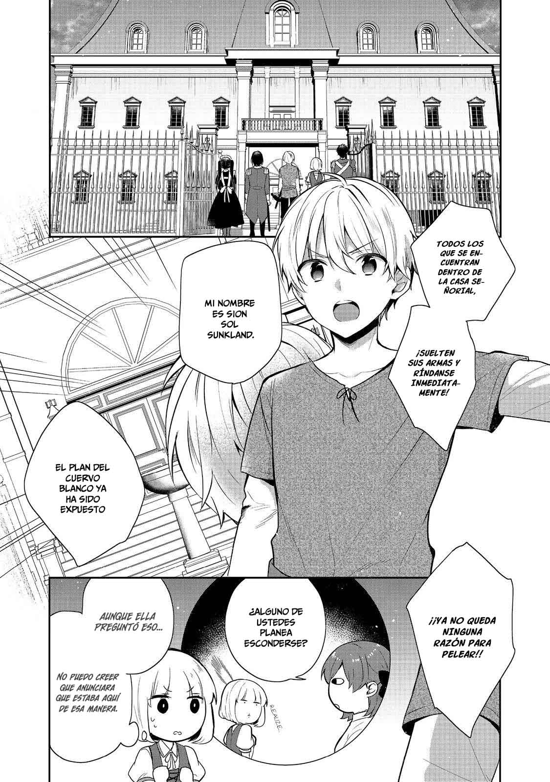 Read Tearmoon Teikoku Monogatari ES Manga Online