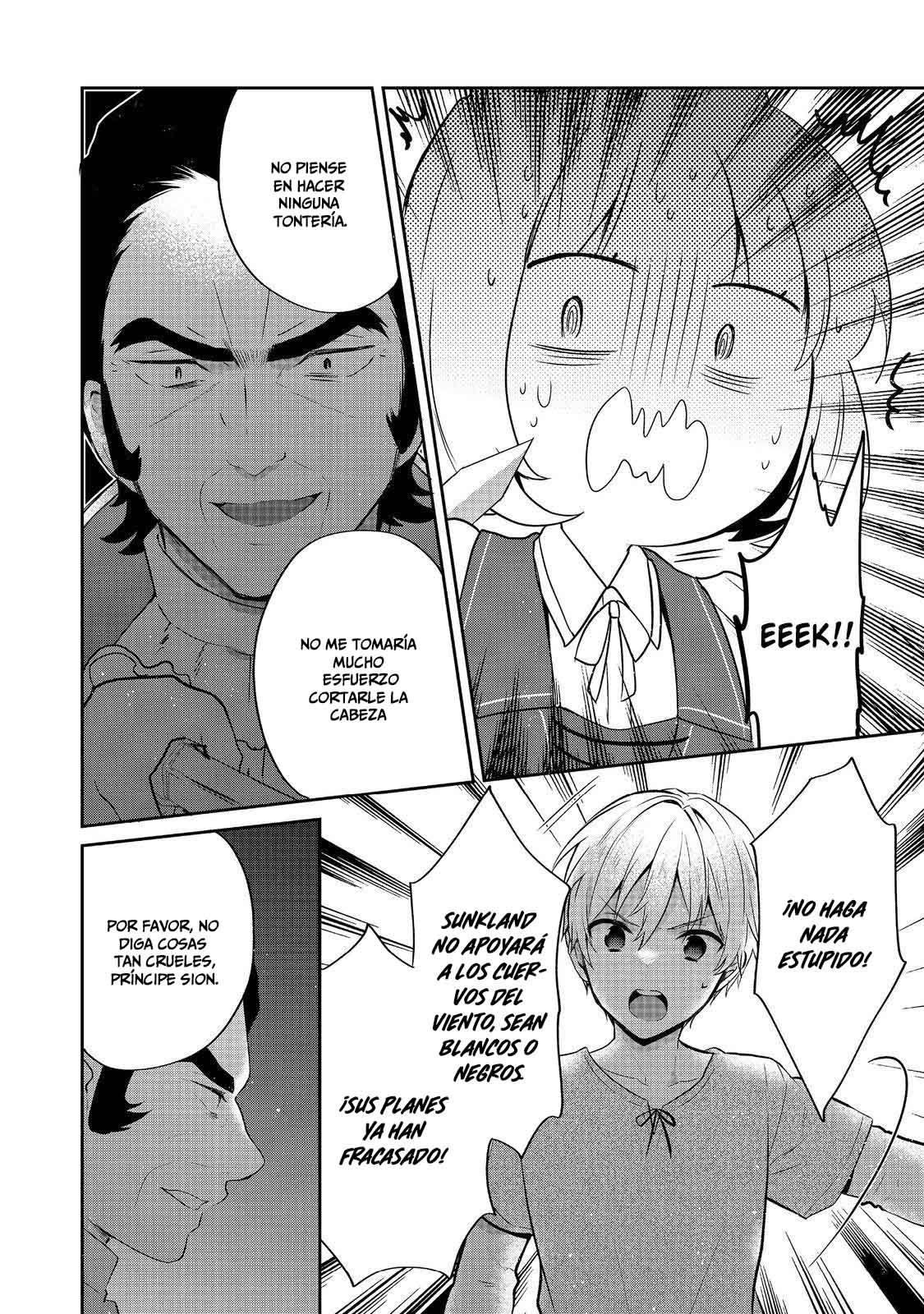 Read Tearmoon Teikoku Monogatari ES Manga Online
