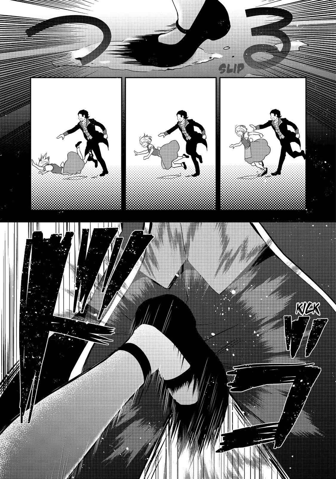 Read Tearmoon Teikoku Monogatari ES Manga Online