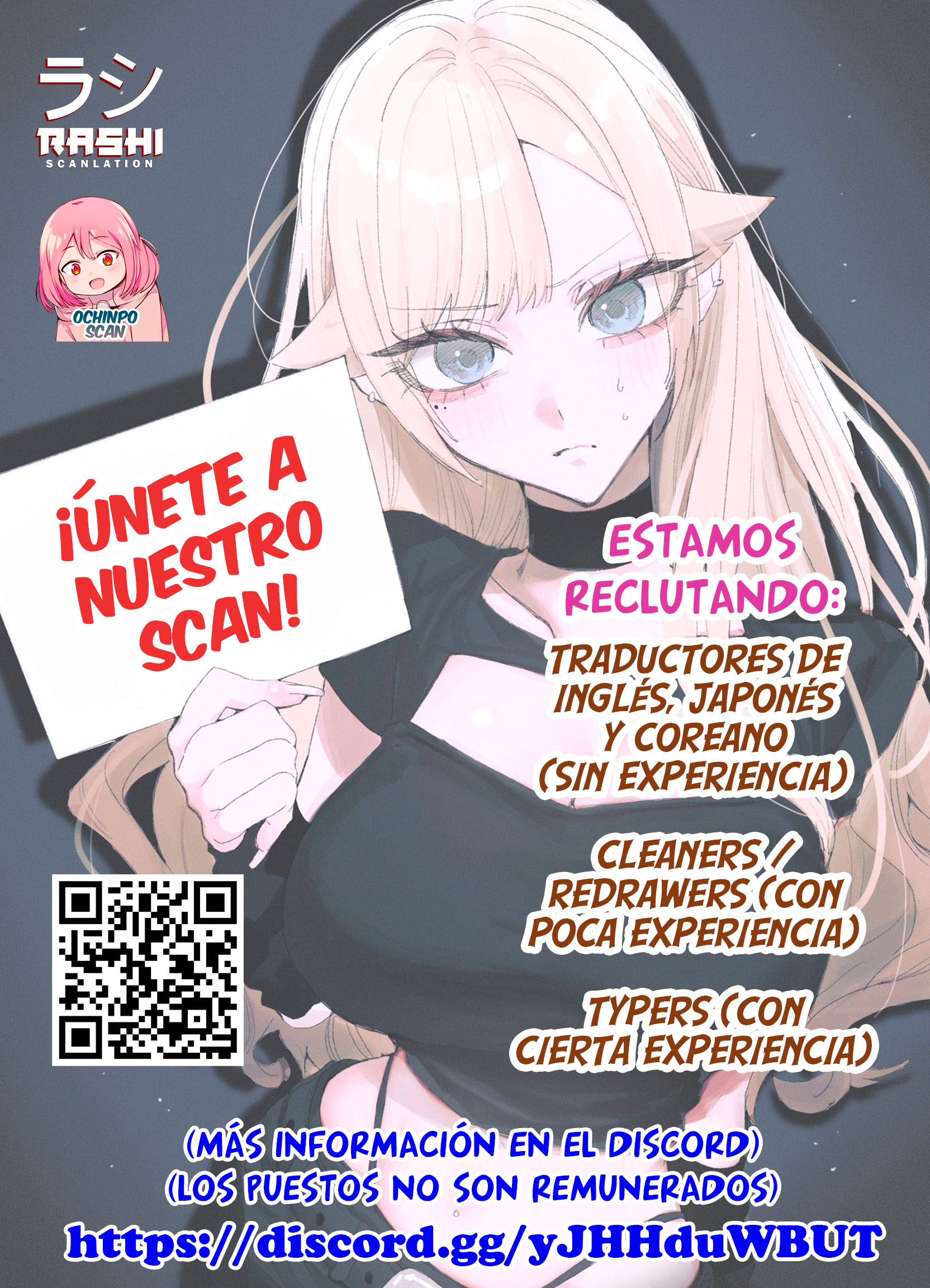 Read Tearmoon Teikoku Monogatari ES Manga Online