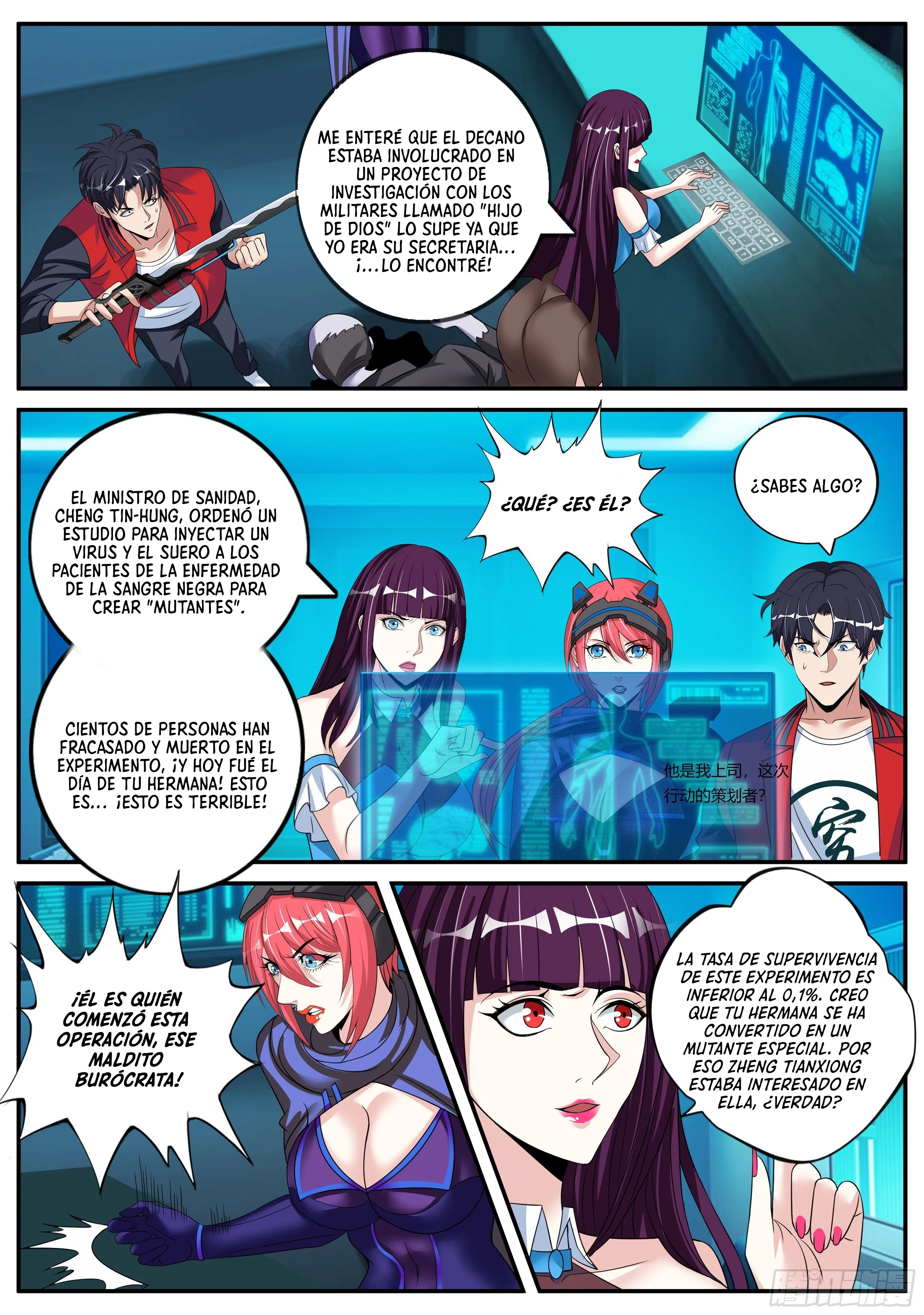 Read Tengo un sistema apocalíptico ES Manga Online