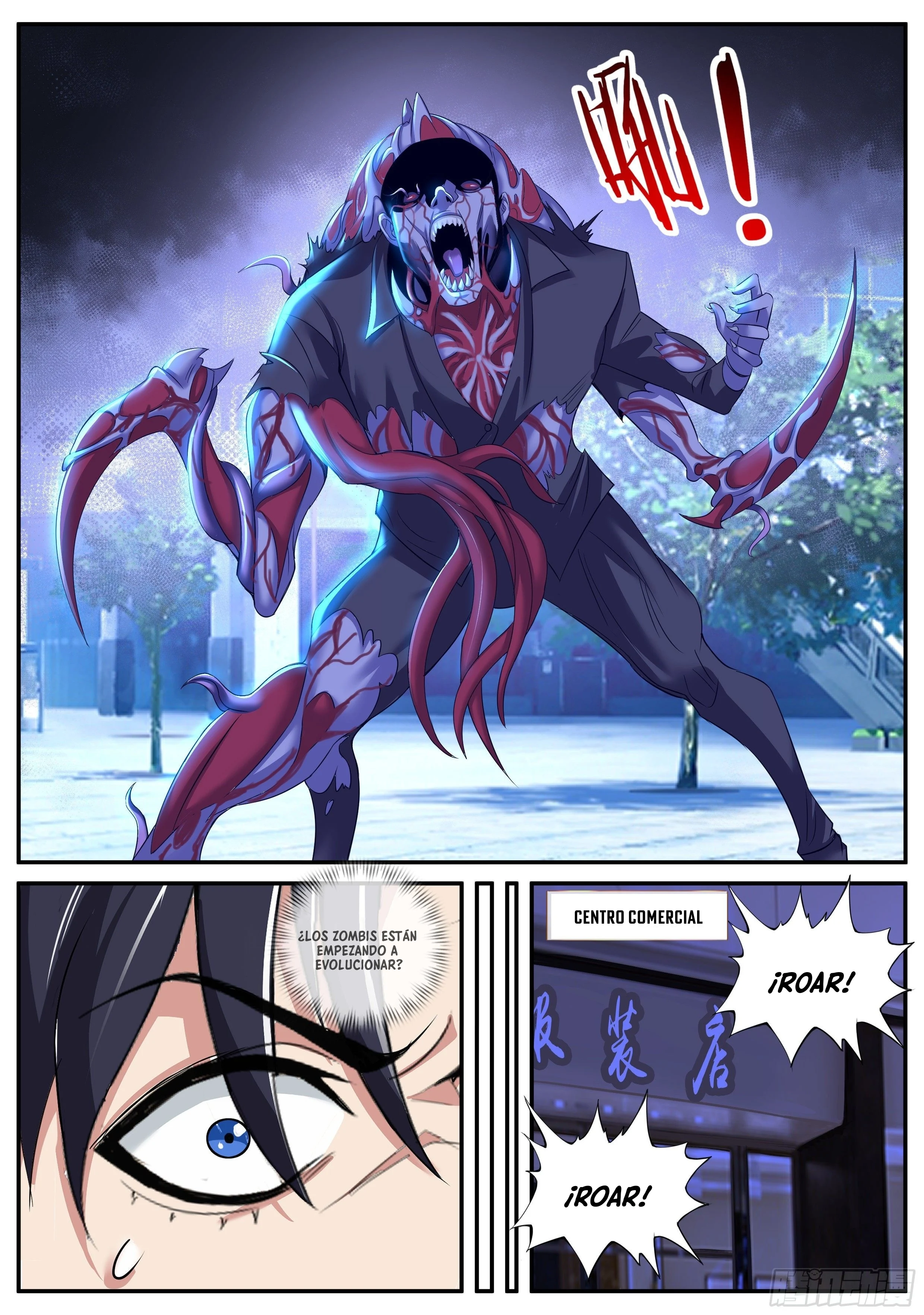 Read Tengo un sistema apocalíptico ES Manga Online