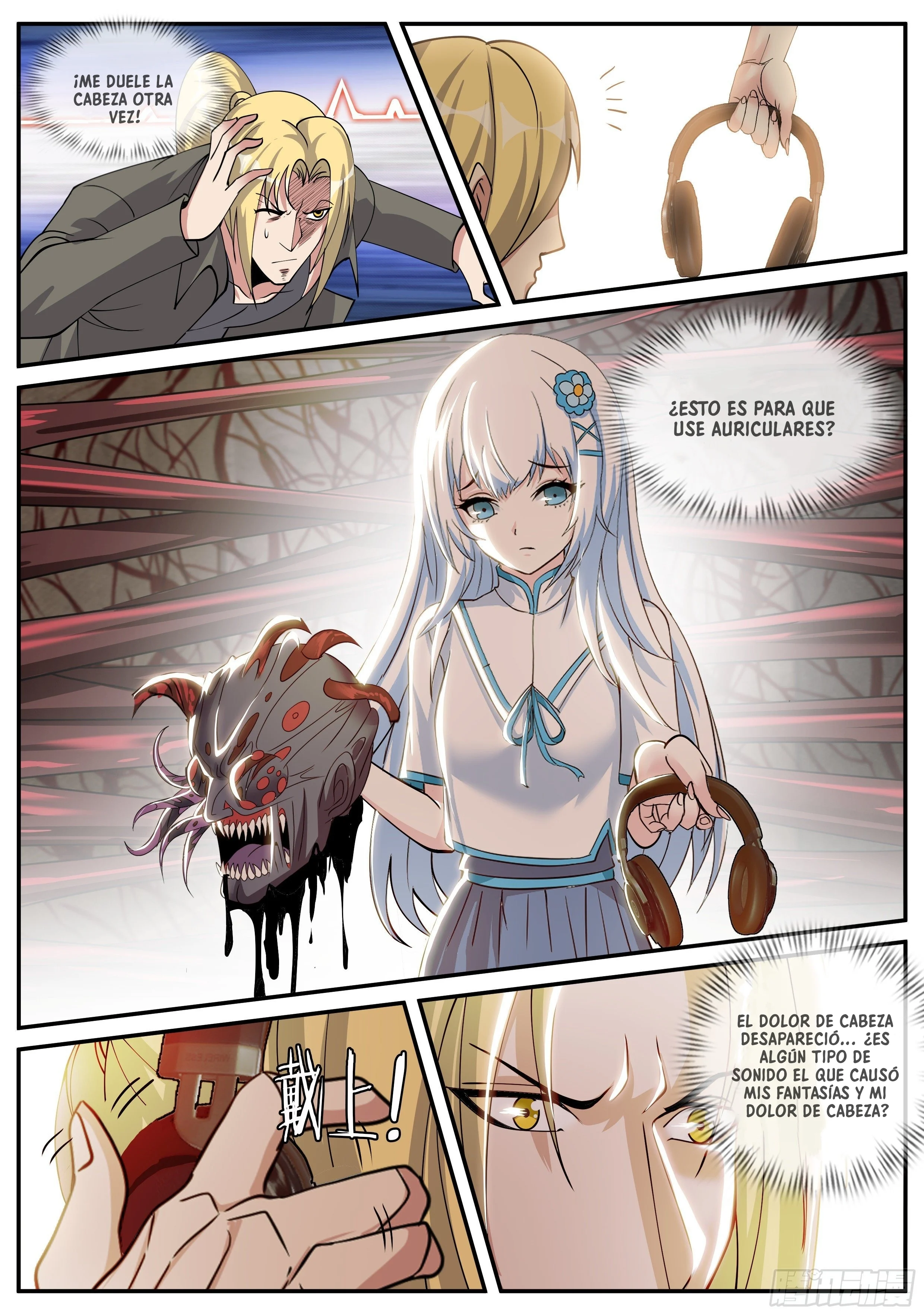 Read Tengo un sistema apocalíptico ES Manga Online