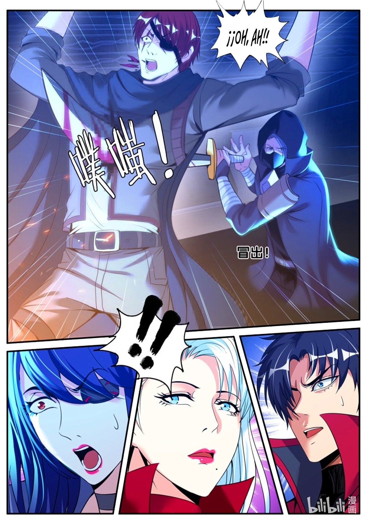 Read Tengo un sistema apocalíptico ES Manga Online