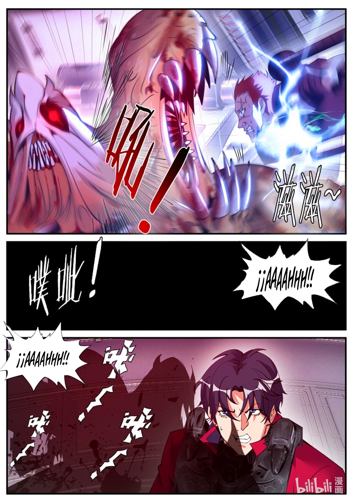 Read Tengo un sistema apocalíptico ES Manga Online