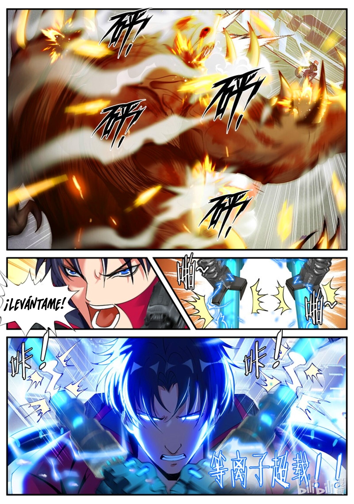 Read Tengo un sistema apocalíptico ES Manga Online