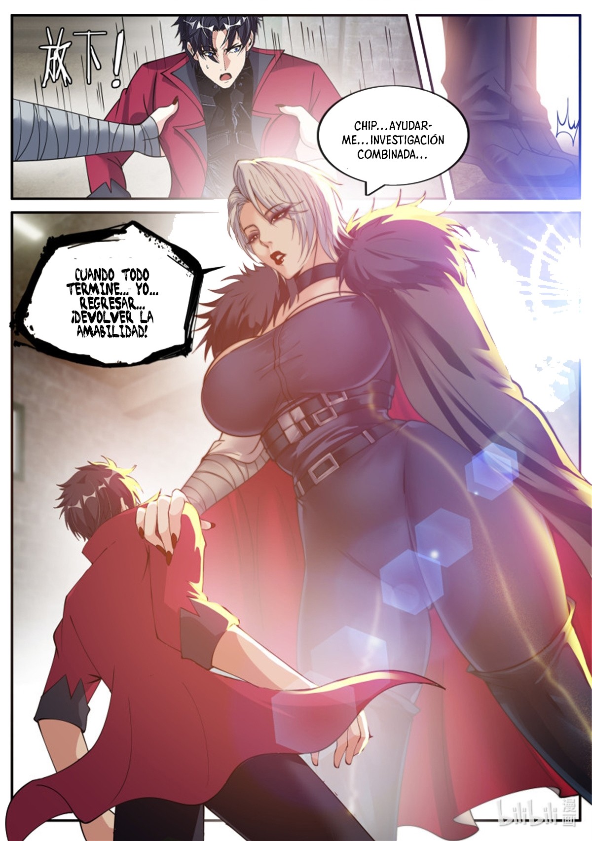Read Tengo un sistema apocalíptico ES Manga Online