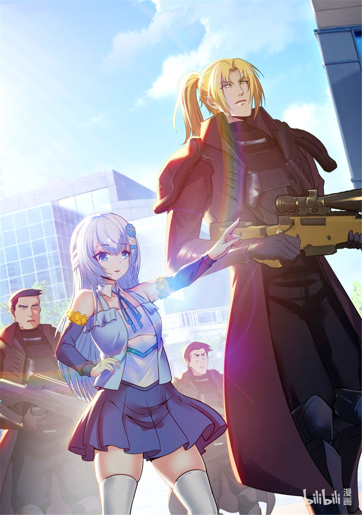 Read Tengo un sistema apocalíptico ES Manga Online
