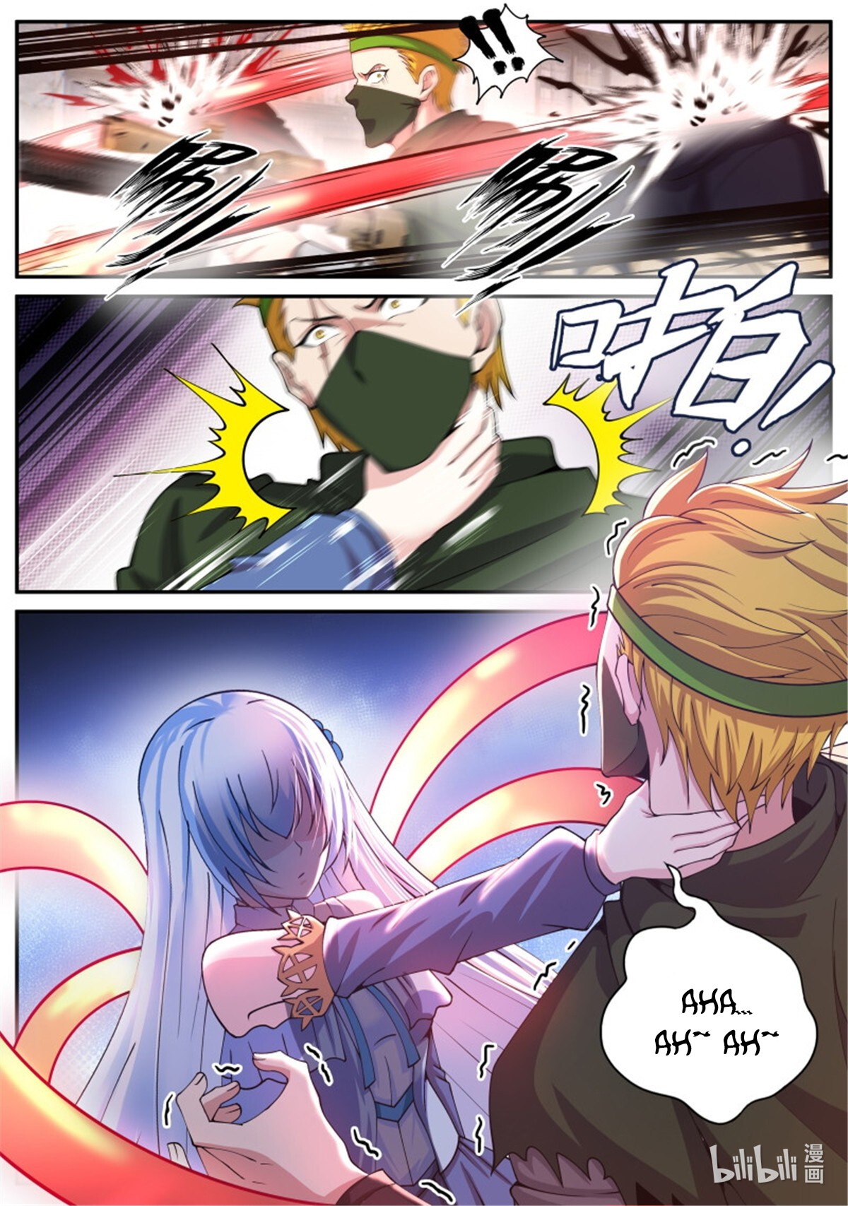 Read Tengo un sistema apocalíptico ES Manga Online