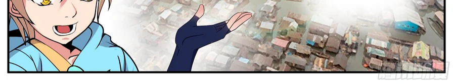 Read Tengo un sistema apocalíptico ES Manga Online