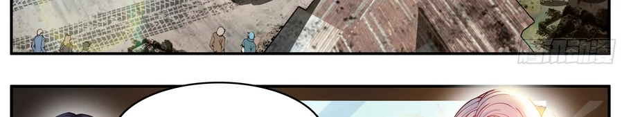 Read Tengo un sistema apocalíptico ES Manga Online