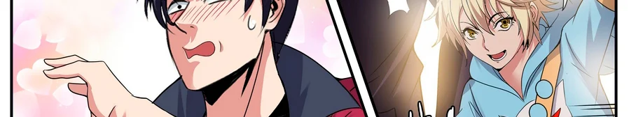 Read Tengo un sistema apocalíptico ES Manga Online