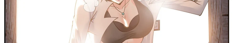 Read Tengo un sistema apocalíptico ES Manga Online