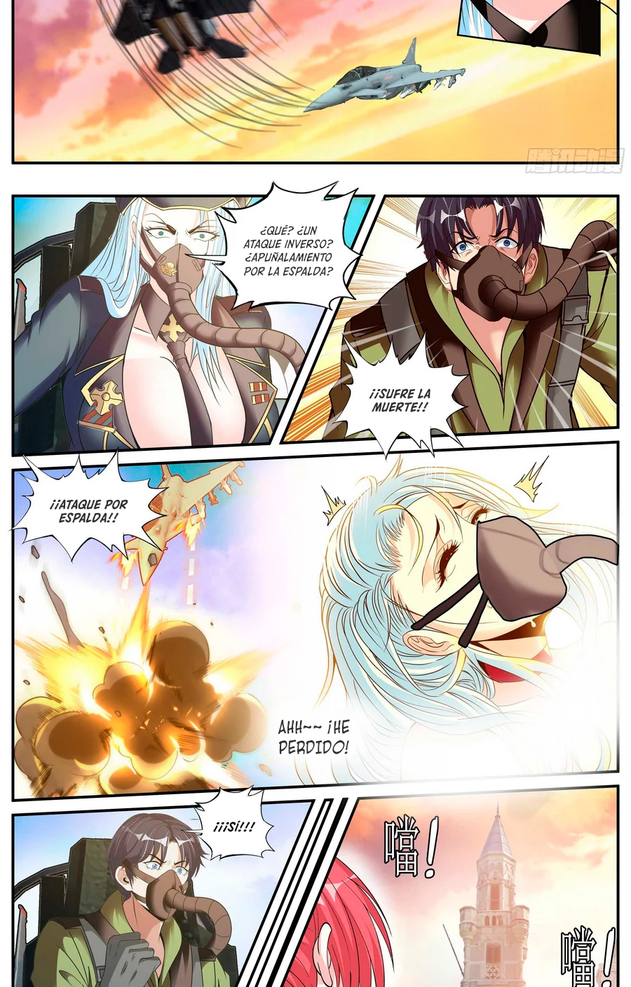 Read Tengo un sistema apocalíptico ES Manga Online