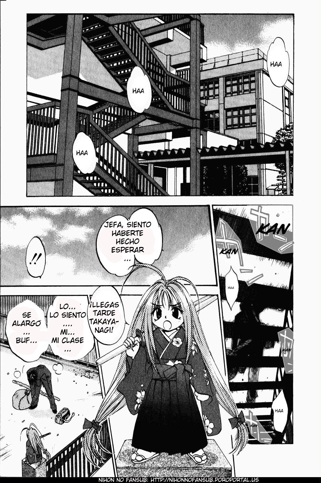 Read Tenjou Tenge ES Manga Online