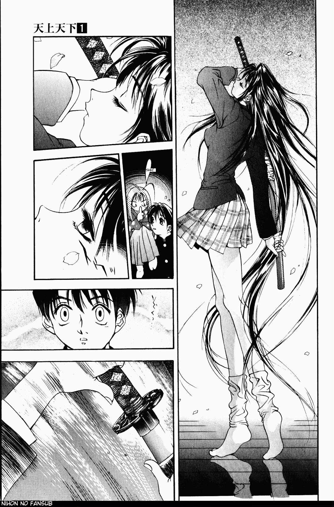 Read Tenjou Tenge ES Manga Online
