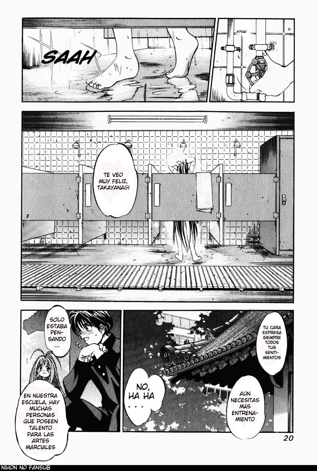 Read Tenjou Tenge ES Manga Online