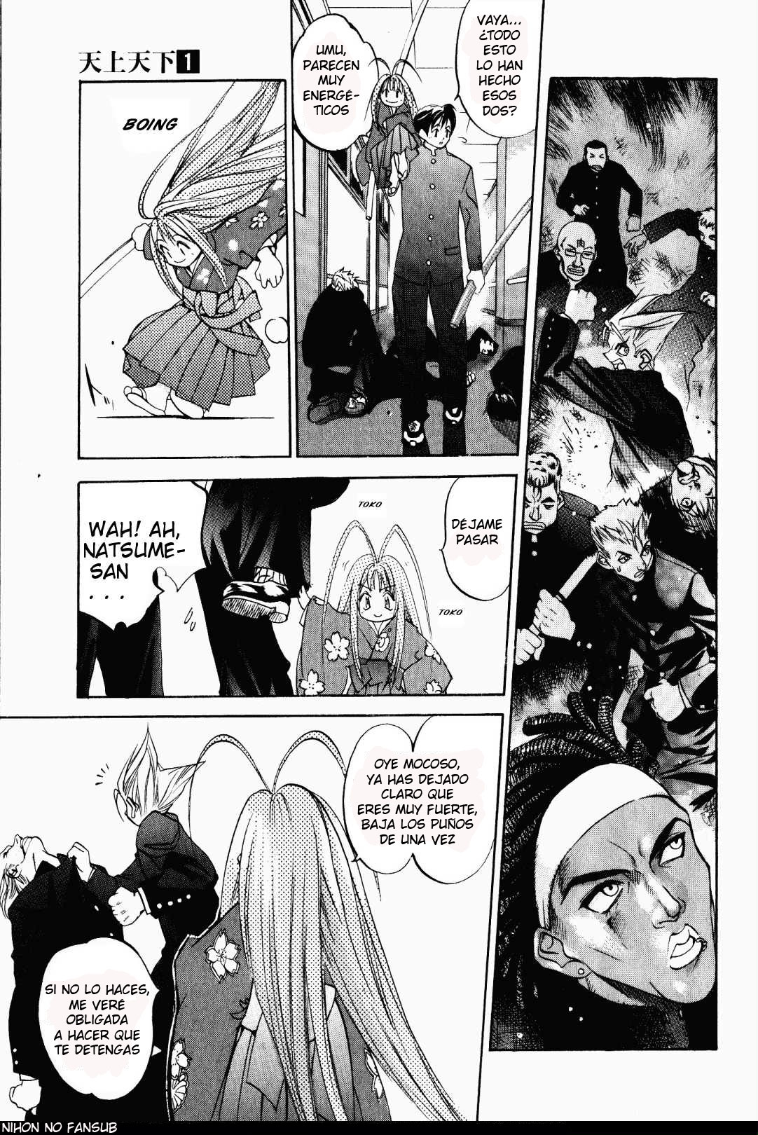 Read Tenjou Tenge ES Manga Online