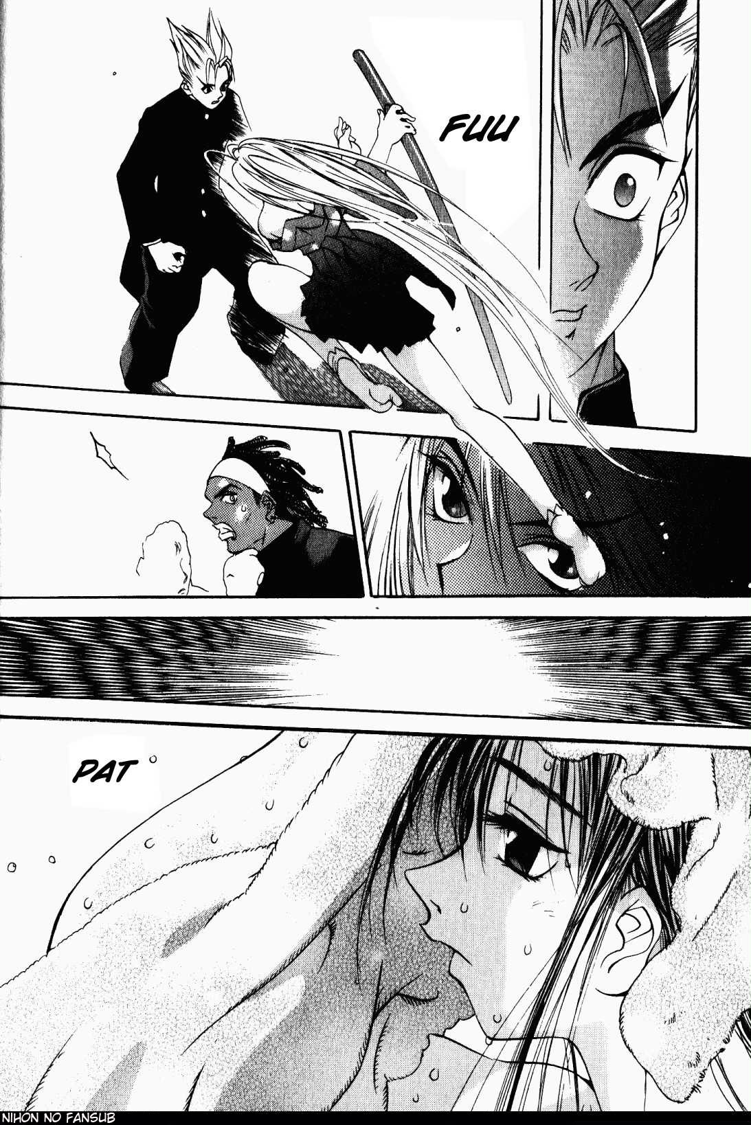 Read Tenjou Tenge ES Manga Online