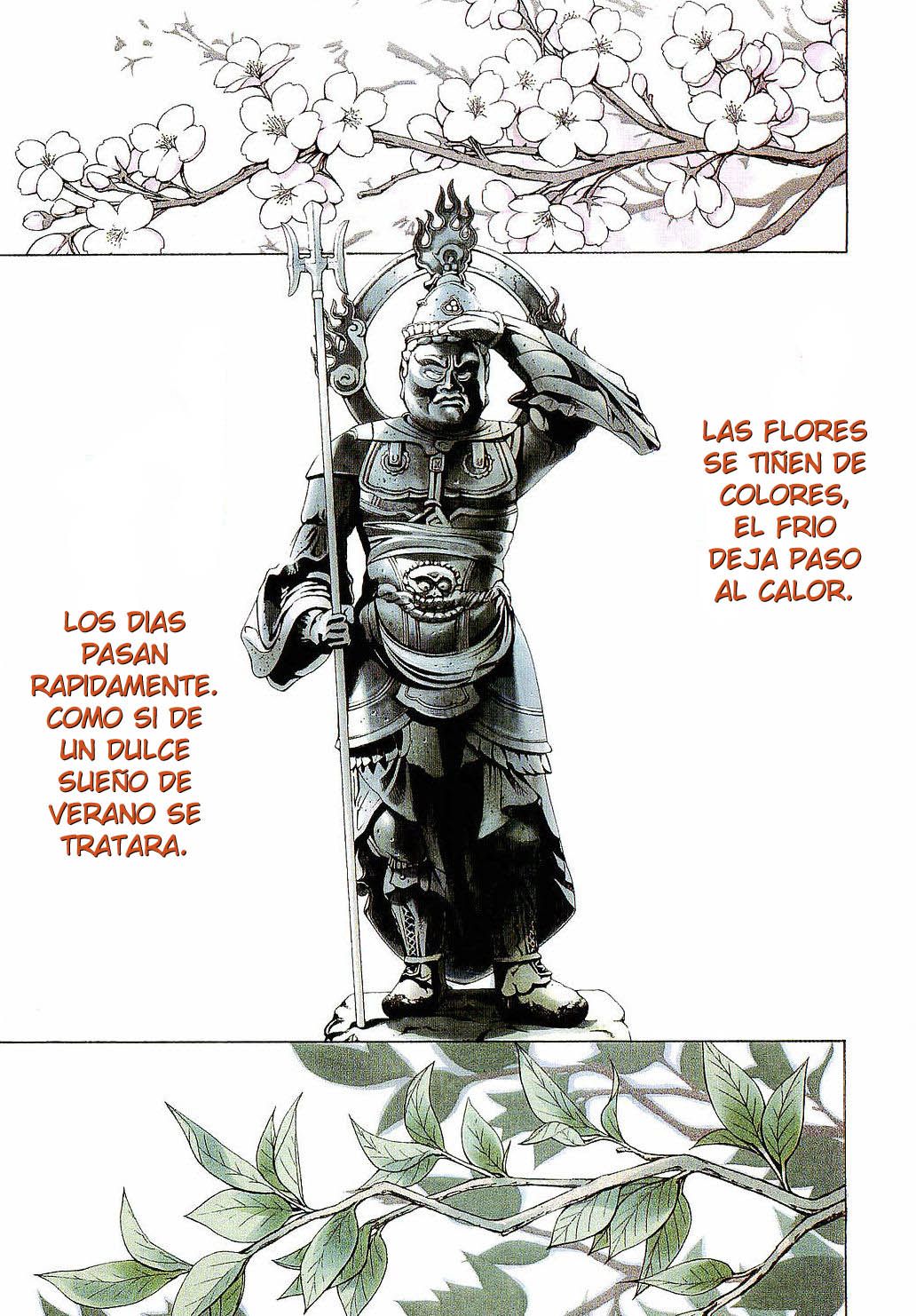 Read Tenjou Tenge ES Manga Online