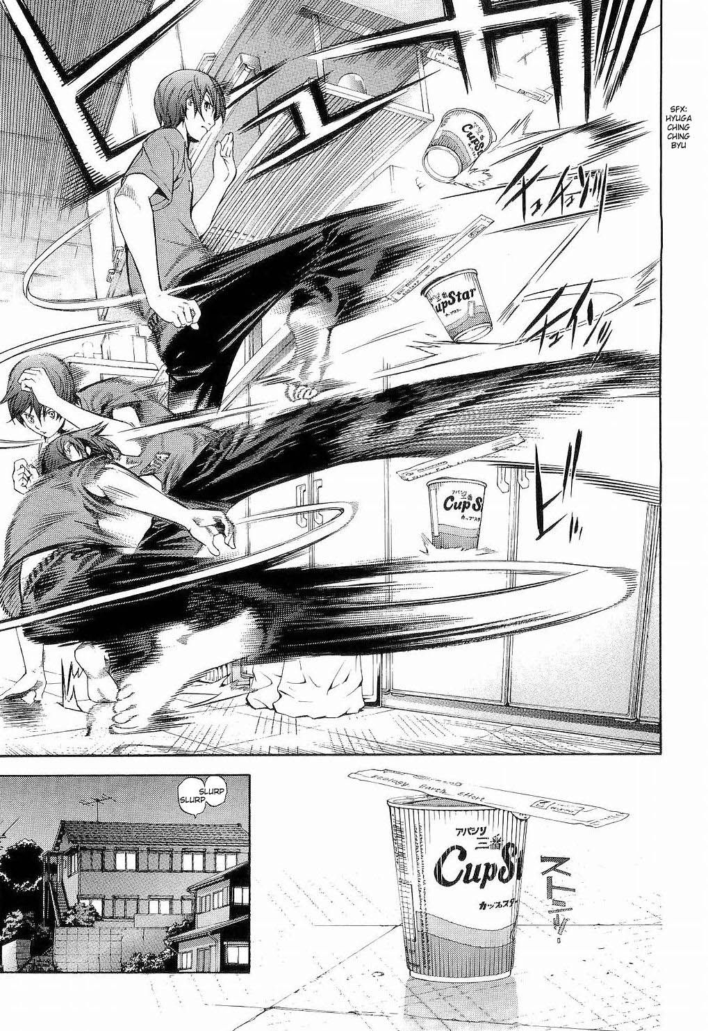 Read Tenjou Tenge ES Manga Online