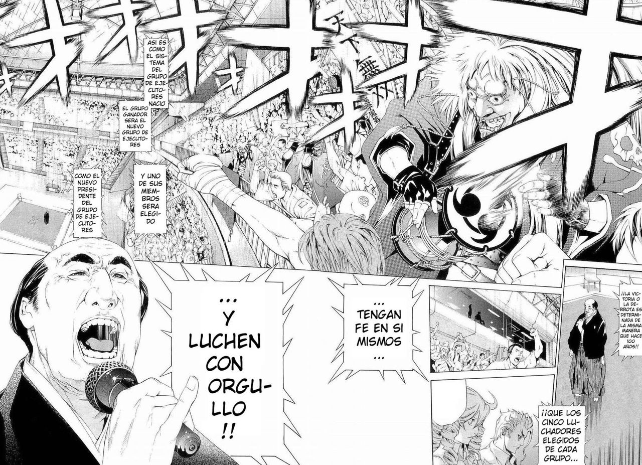 Read Tenjou Tenge ES Manga Online