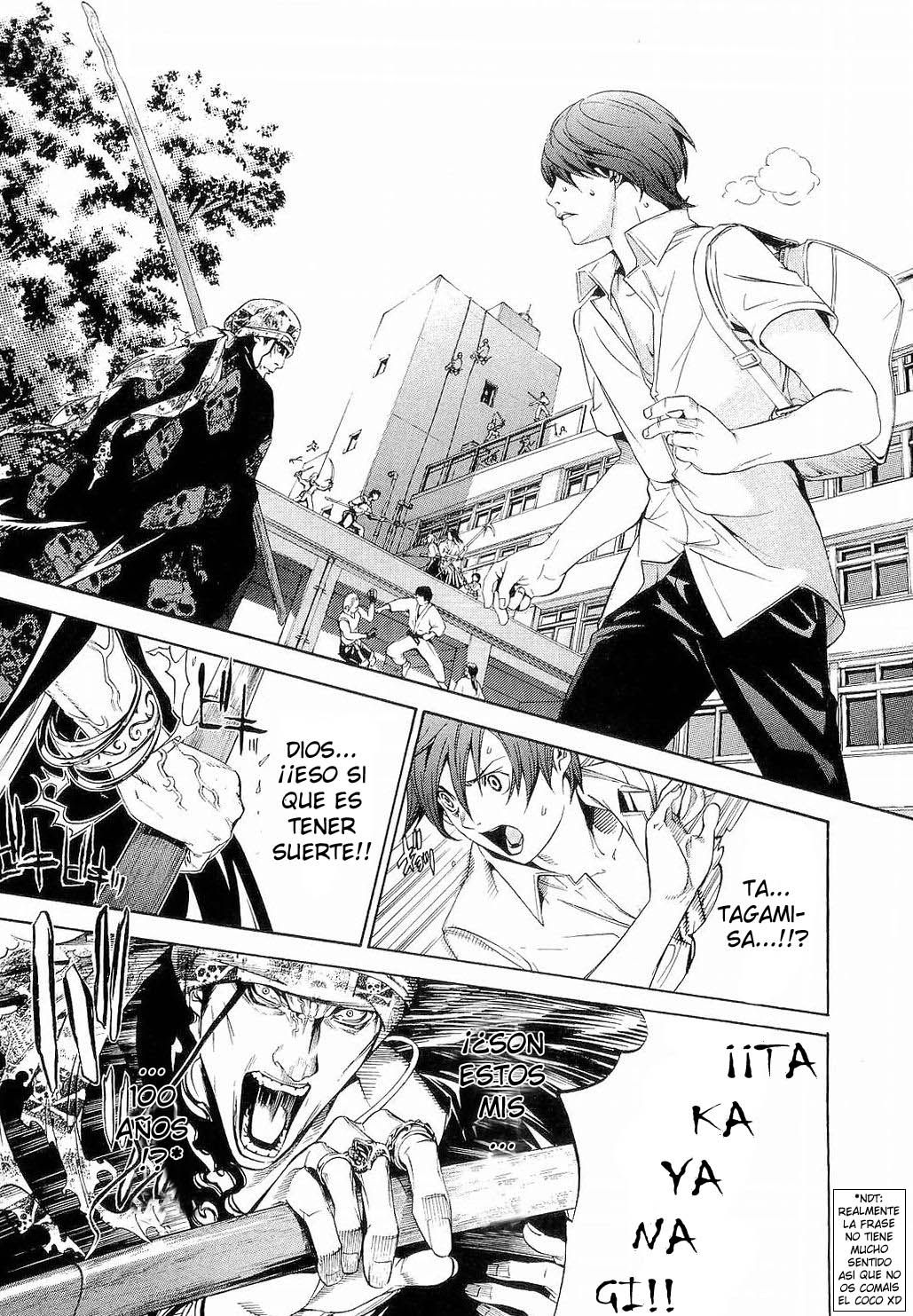 Read Tenjou Tenge ES Manga Online