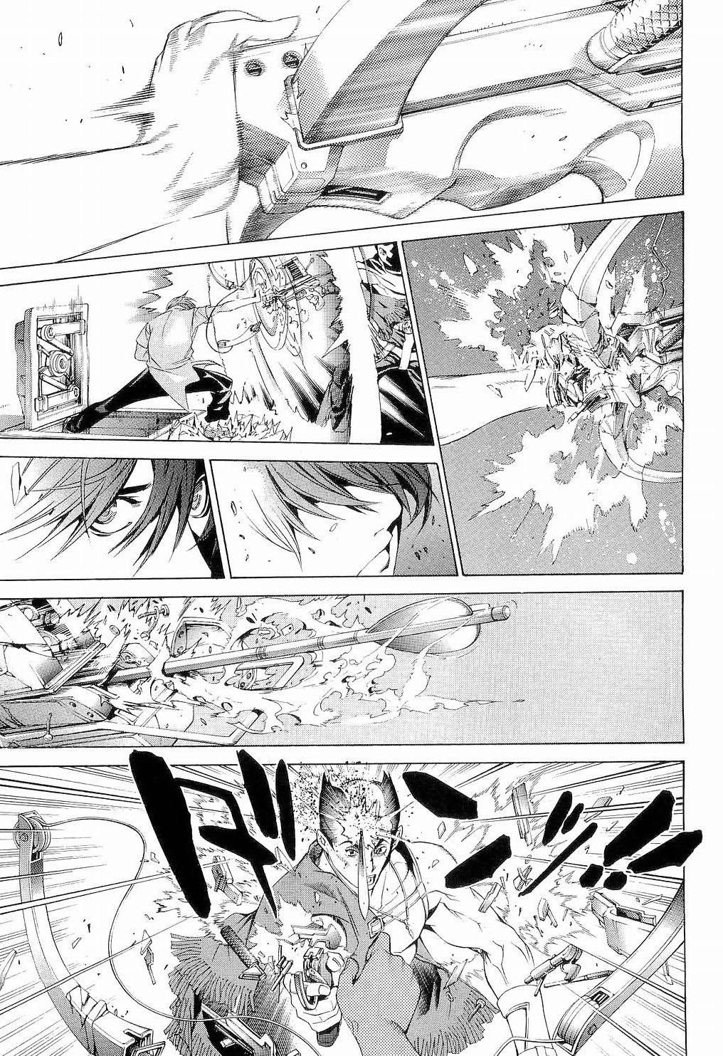 Read Tenjou Tenge ES Manga Online