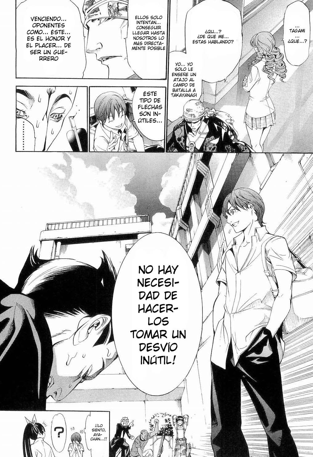 Read Tenjou Tenge ES Manga Online