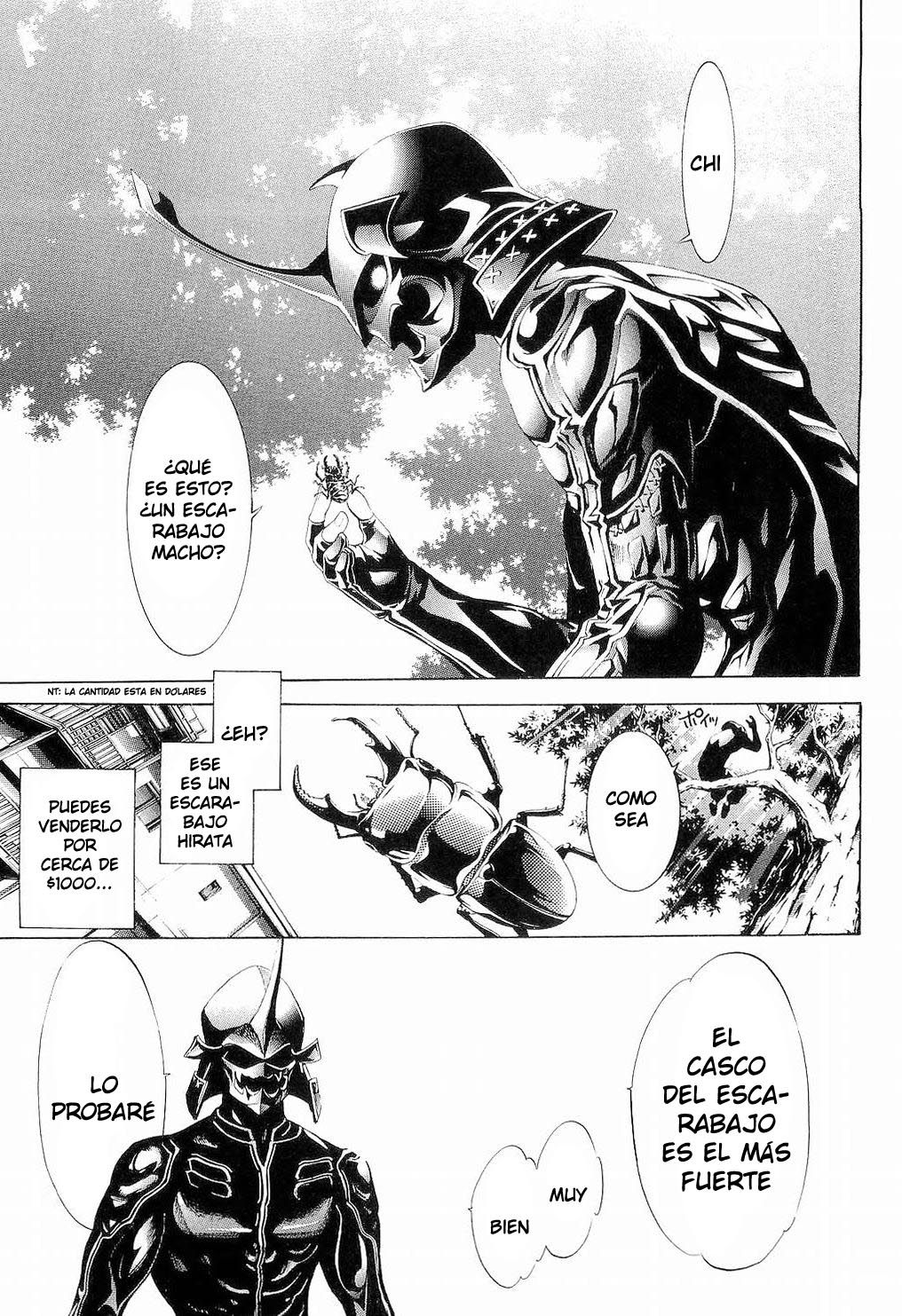 Read Tenjou Tenge ES Manga Online