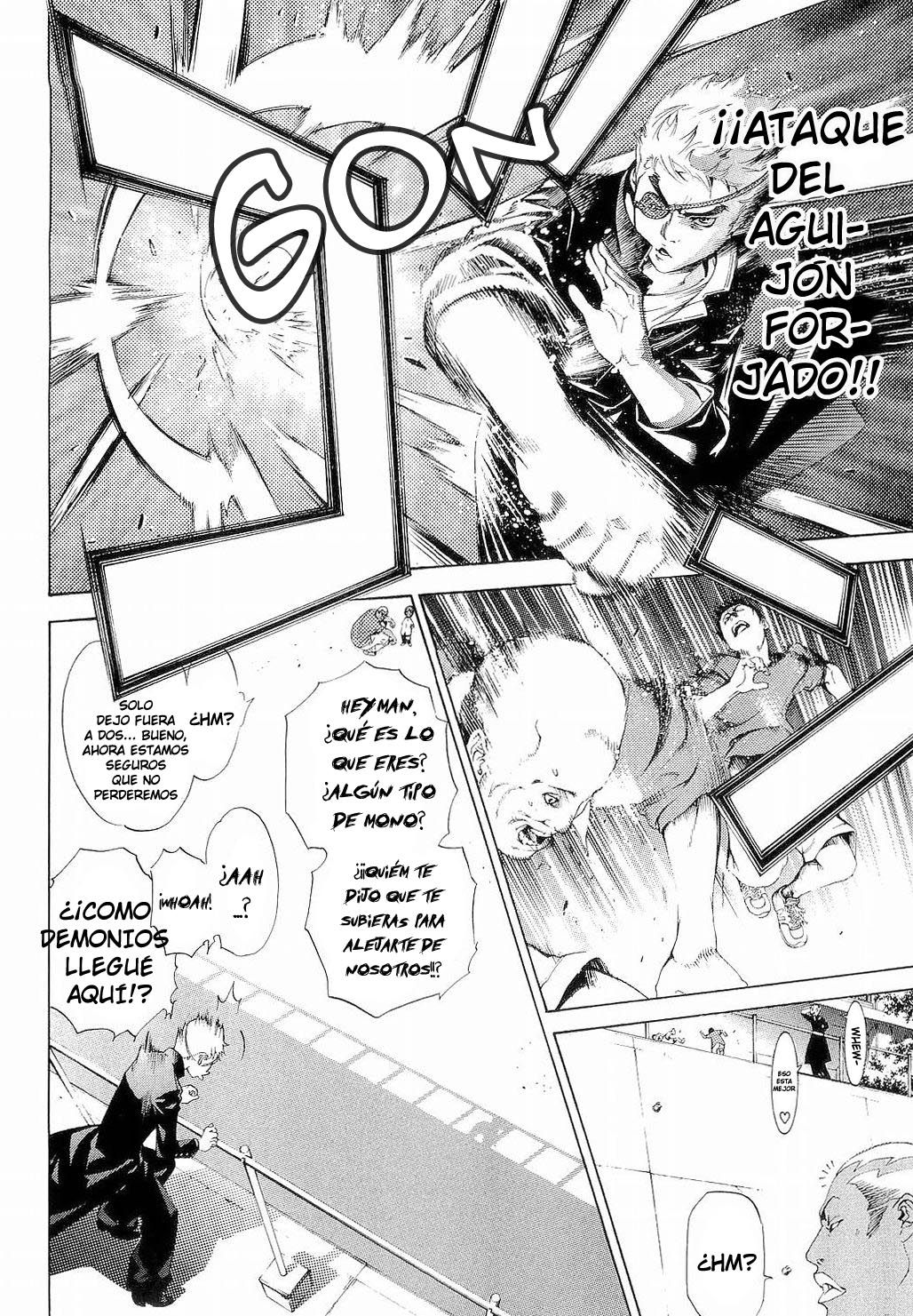 Read Tenjou Tenge ES Manga Online