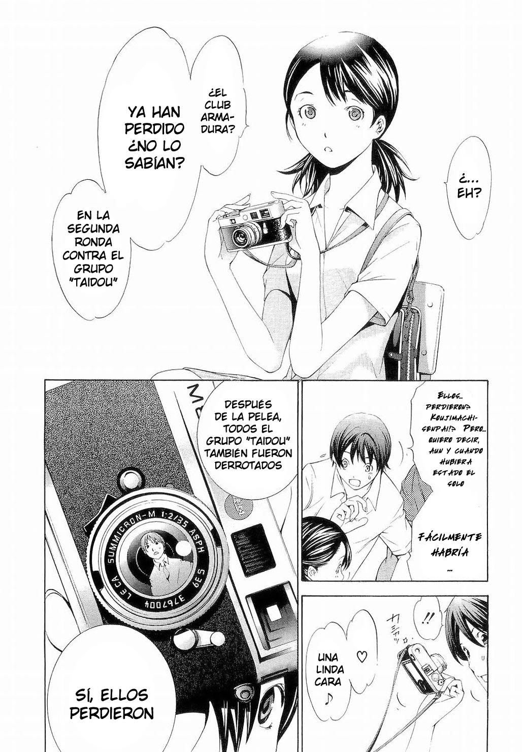 Read Tenjou Tenge ES Manga Online