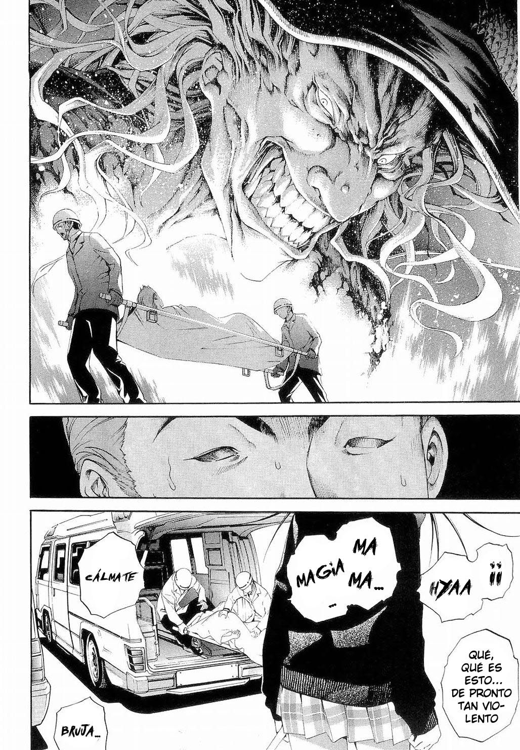 Read Tenjou Tenge ES Manga Online