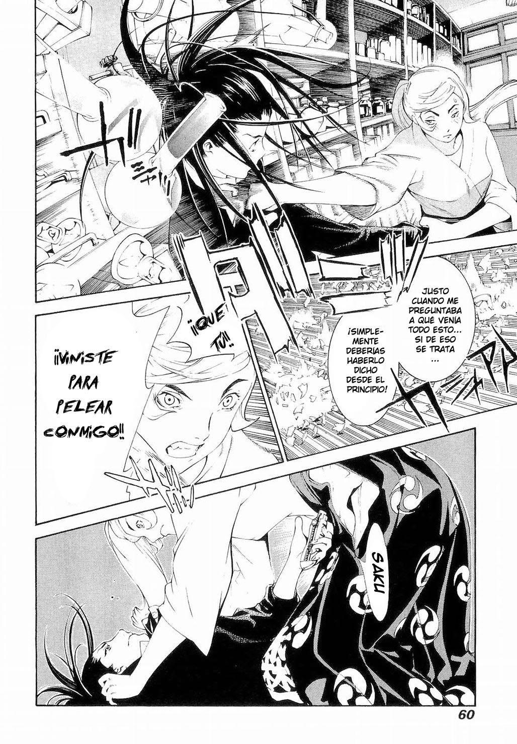 Read Tenjou Tenge ES Manga Online