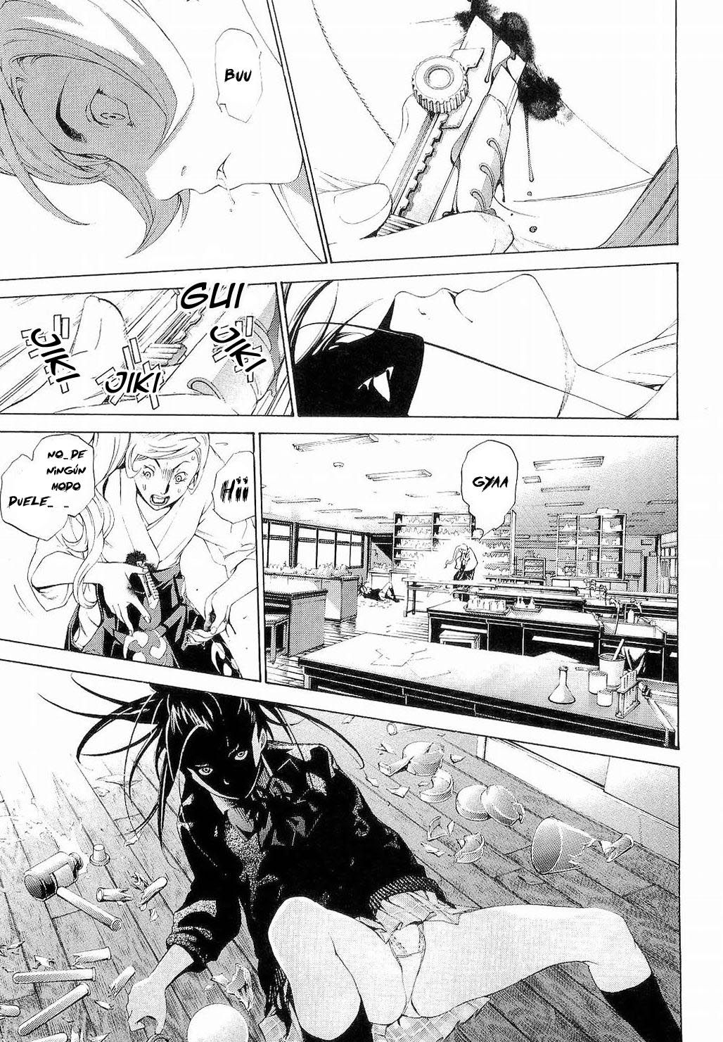 Read Tenjou Tenge ES Manga Online